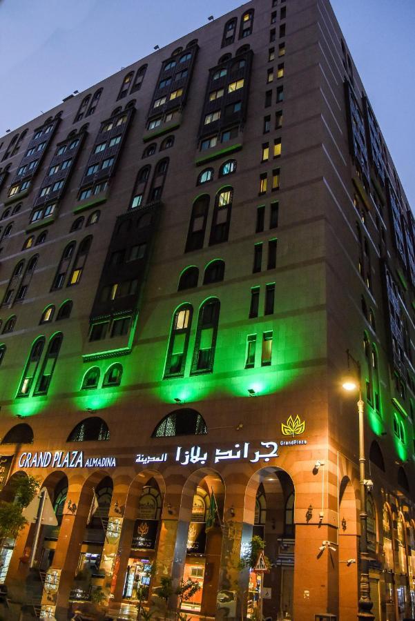 Готель Grand Plaza Al Madina Medina Екстер'єр фото
