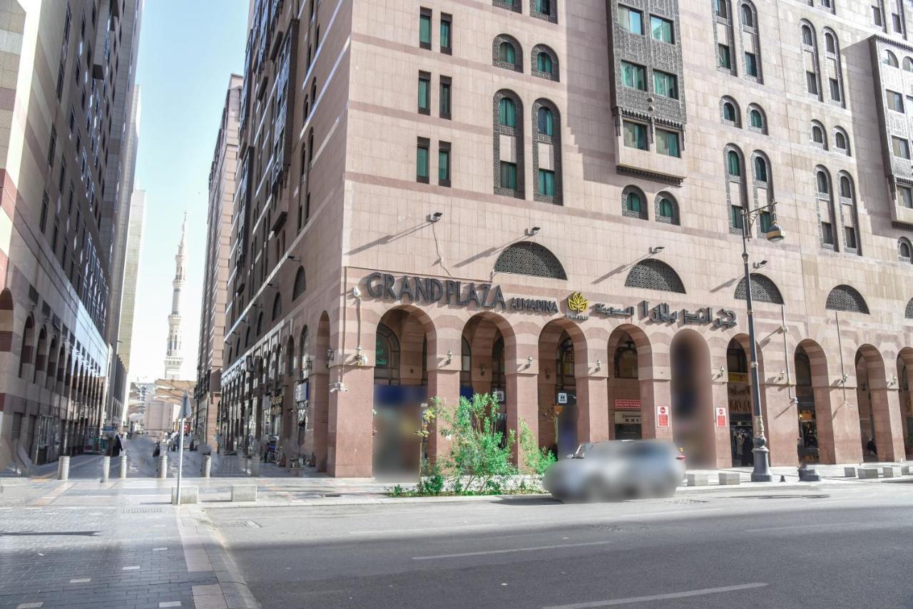 Готель Grand Plaza Al Madina Medina Екстер'єр фото