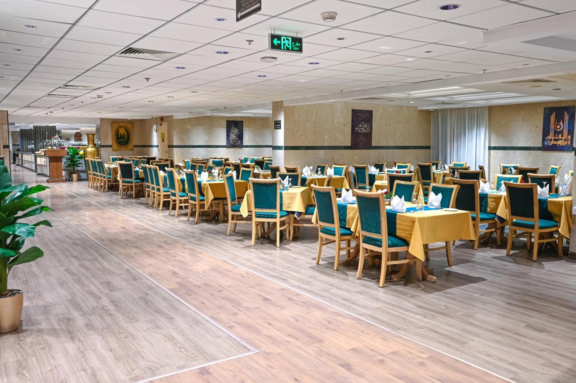 Готель Grand Plaza Al Madina Medina Екстер'єр фото