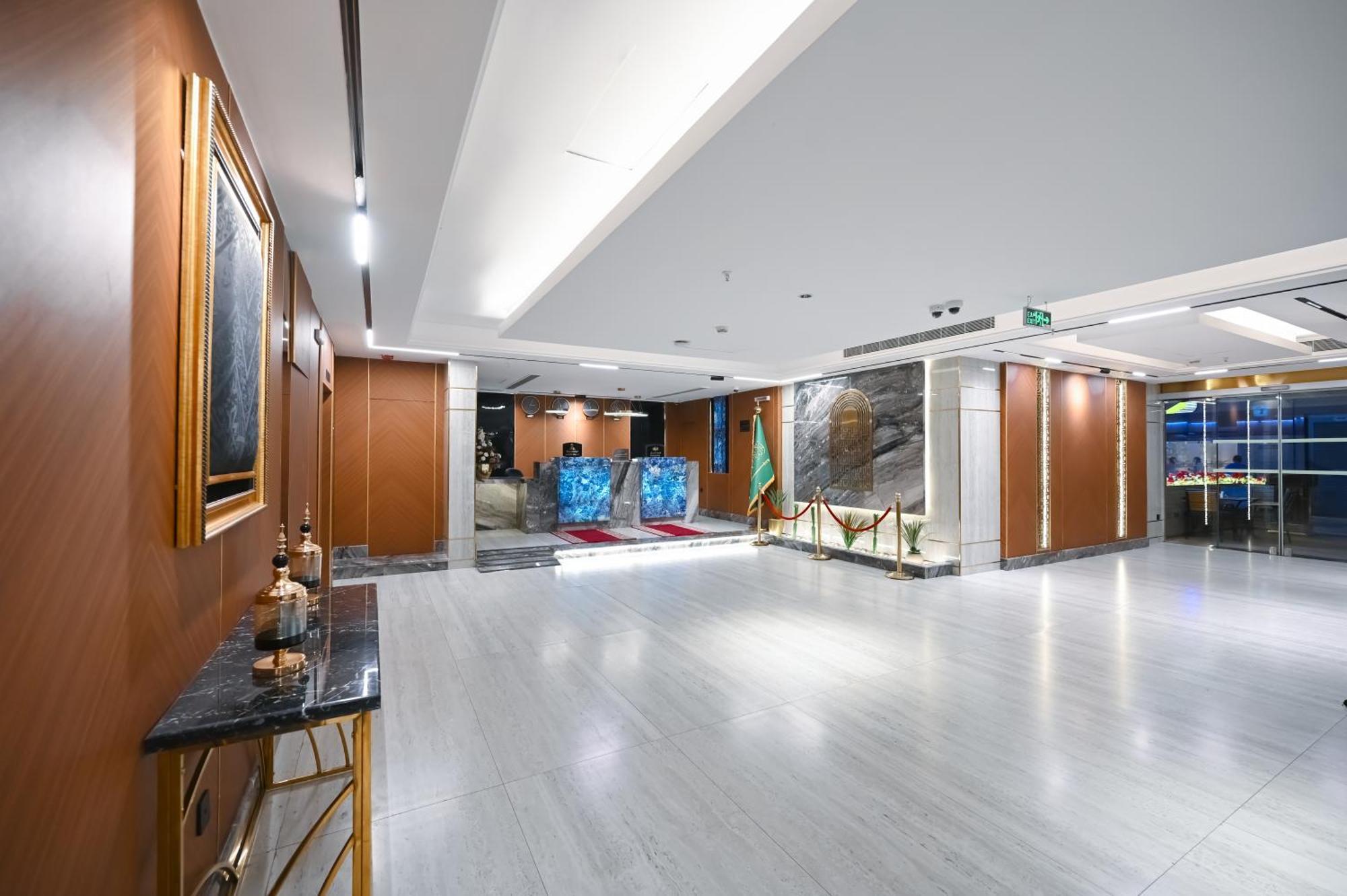 Готель Grand Plaza Al Madina Medina Екстер'єр фото